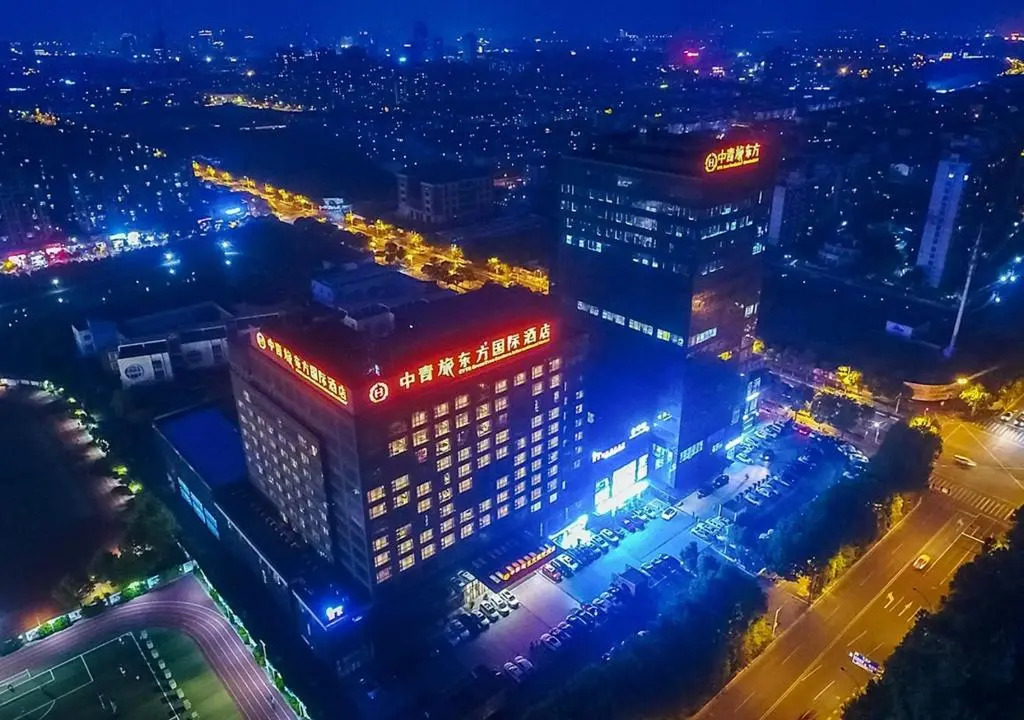 Cyts Eastern Jiading Hotel Shanghai