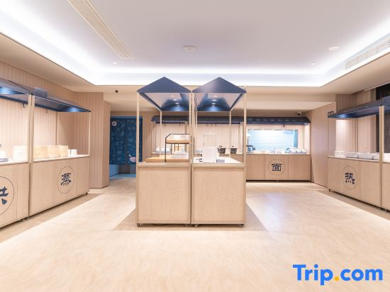 HanTing Hotel (Xichang Qionghai 17Du Torch Plaza)