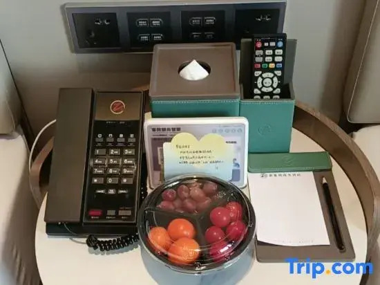 Xinzitan Business Hotel