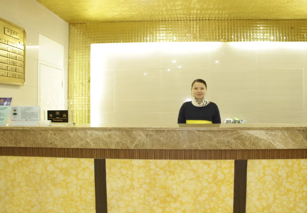 Xiamen Ruxiang Hotel