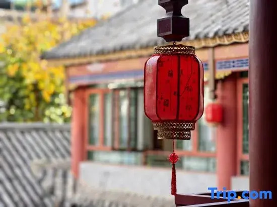 Nanzhao Chinese Siheyuan Boutique Homestay (Weishan Ancient City)