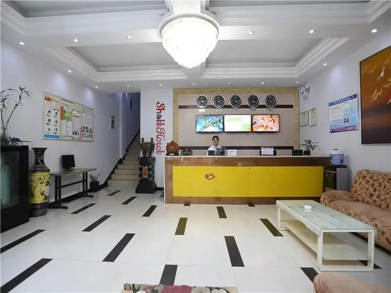 Shell Luoyang Lijingmen Mingtang Hotel