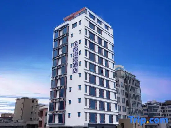 Deep Bay Light Luxury Seaview Hotel (Huidong Shuangyuewan Branch)