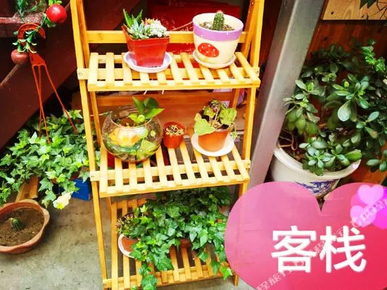 Tongli Lianxin Xiaoge Inn