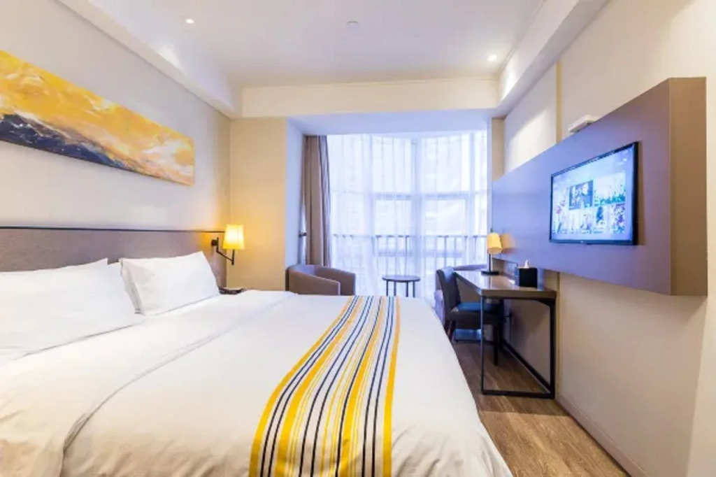 Home Inn Plus Nanjing Xinjiekou