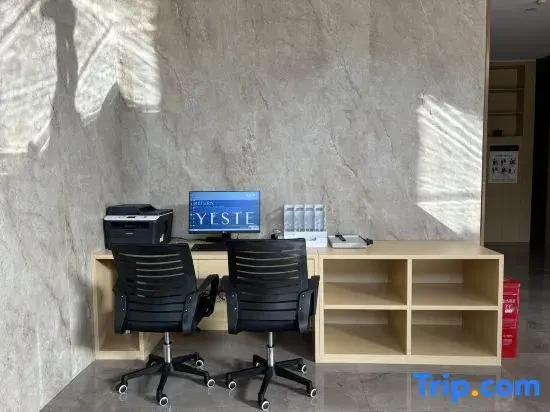 Yeste International Hotel (Yingjiang Bus Passenger Station)