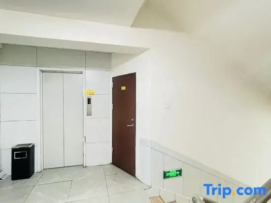 Urumqi Hanlin Business Hotel