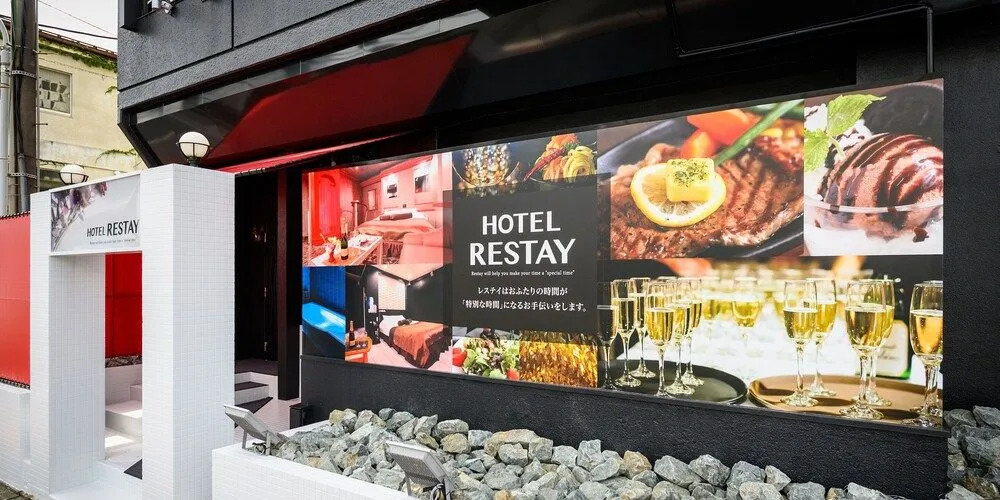 Restay Morioka