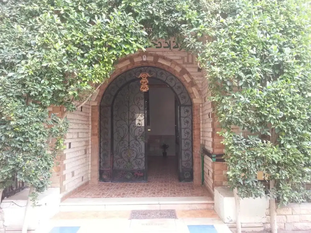 Leyla Eco Resort