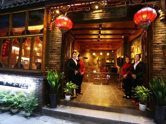 Dengnilai Inn