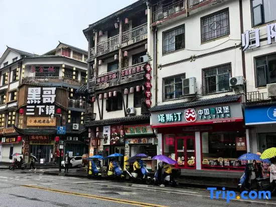Guiyu Residence（Zhangjiajie National Forest Park·Tianzi Road）