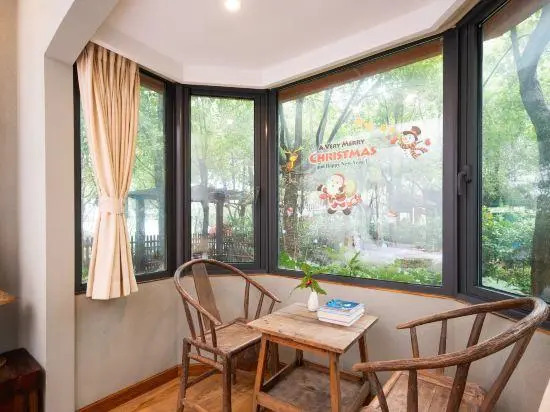 Guizu Buluo Senlinjia Hostel