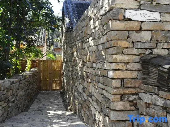 Tianjin Yuanxiang Jingyu Holiday Mountain Residence