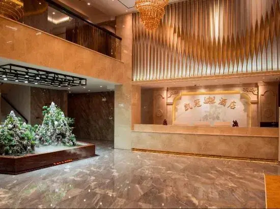 Pu'er Kaiguan Hotel