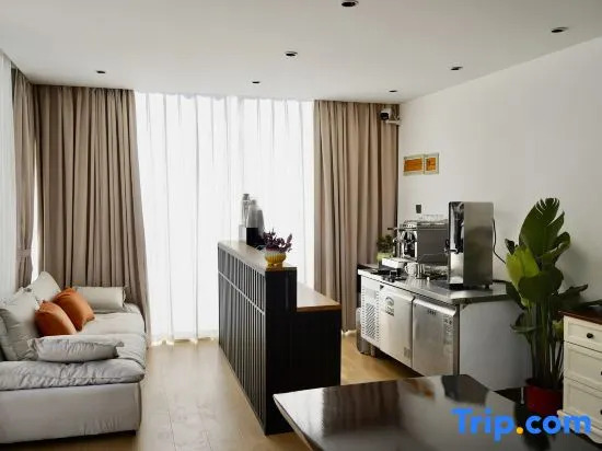 Snow Mountain Mijing Homestay (Xinduqiao Branch)