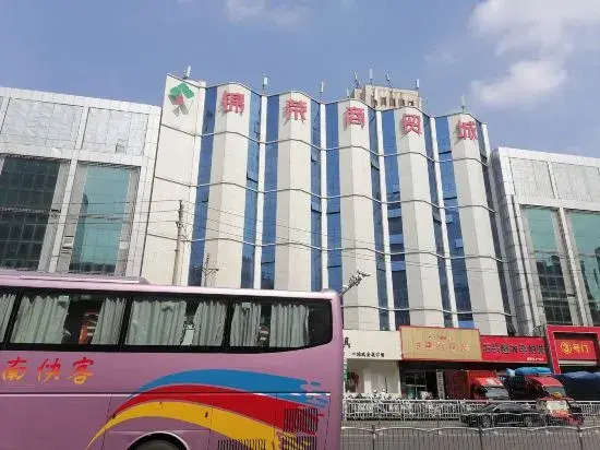 Changjiang Express Hotel