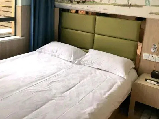 Jitai Hotel (Shanghai Changhai Hospital Branch)