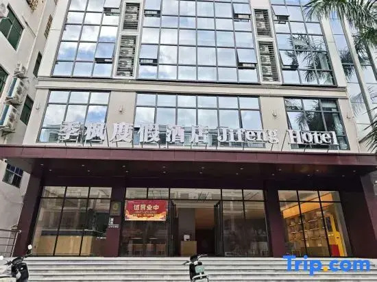 Ji Feng Resort Hotel (Lingshui Haiyun Plaza Branch)