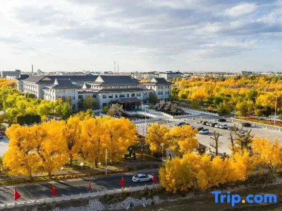 Taolai Holiday Hotel