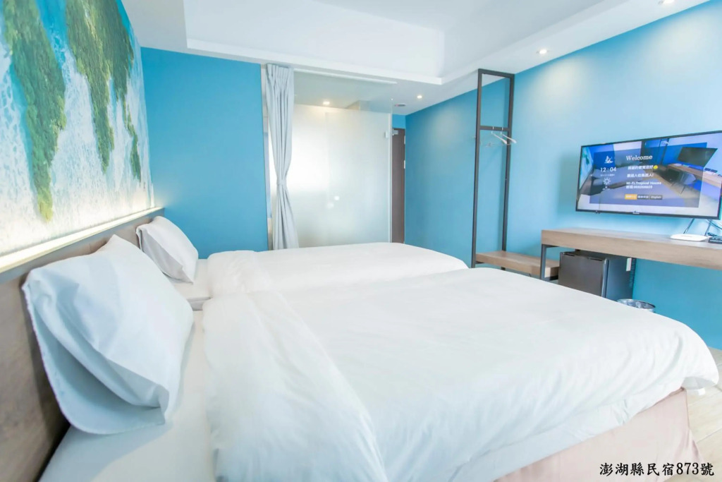 Tropical house Homestay