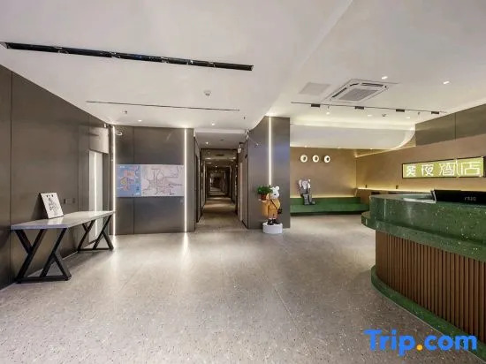 JI Hotel Guangzhou Beijing Road Pedestrian Street Tianzi Wharf