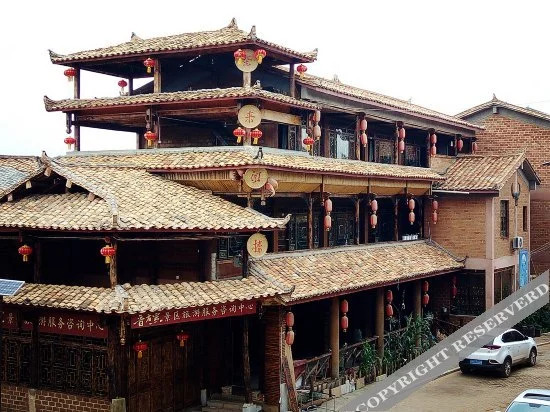 Xinlaigelou Inn
