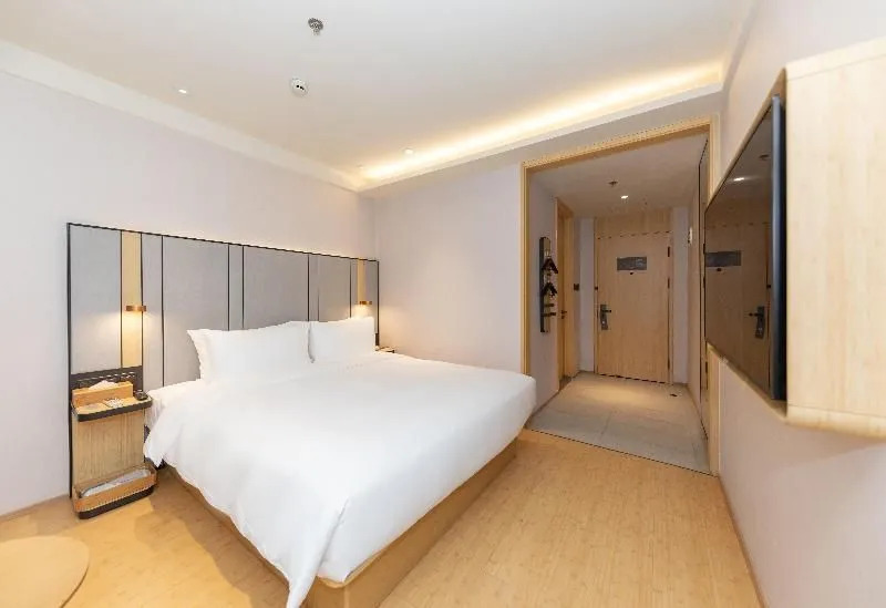 Ji Hotel (Shanghai Lianhua South Road)