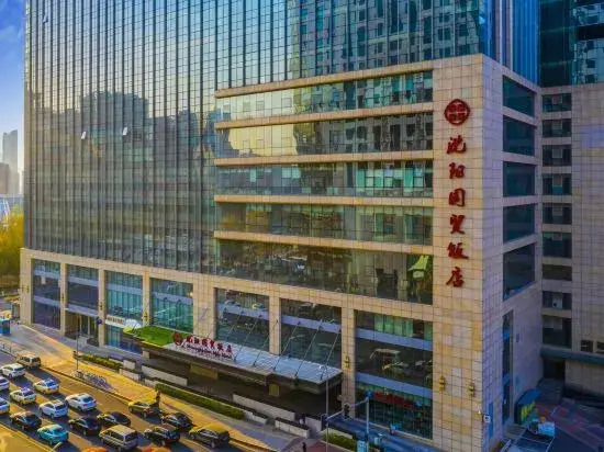 Shenyang Shouyao Hotel (Shengjing Grand Outlets, Olympic Sports Center Metro Station Branch)