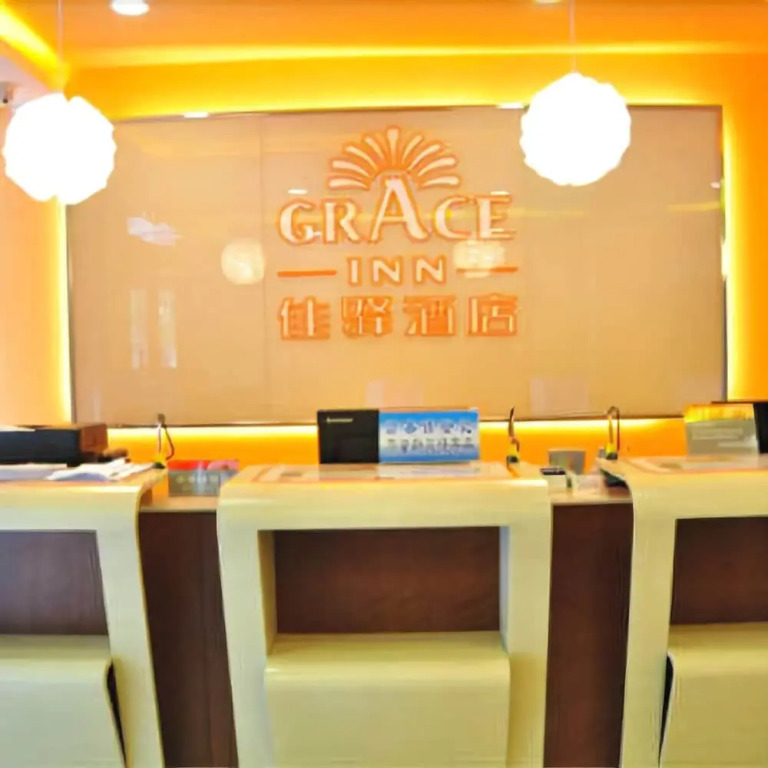 Grace Inn Hotel