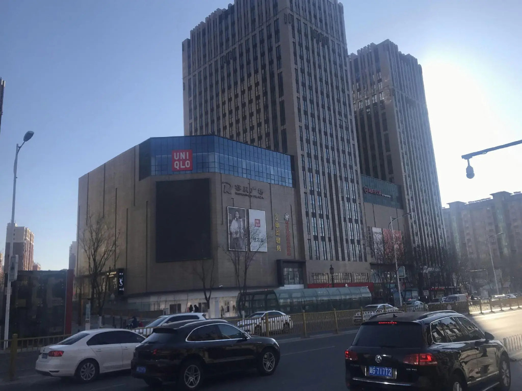 Shell Zhangjiakou City Qiaodong District Ginza Hotel