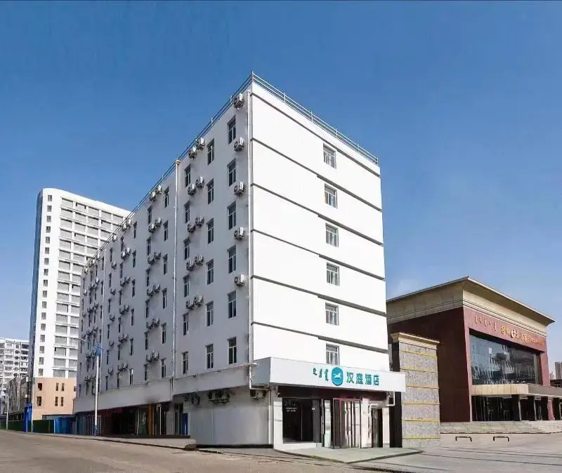 Hanting Express Baotou Central Avenue