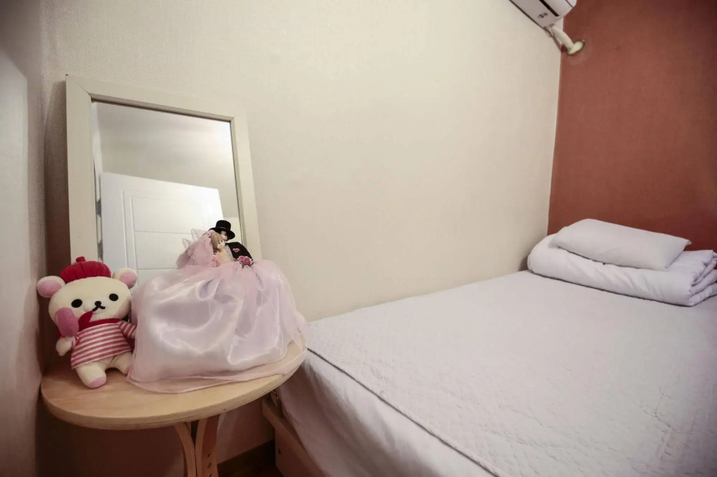 Aroha Guesthouse Seoul Station