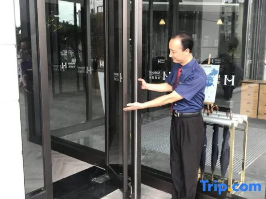 Mehood Hotel Huangshan Tunxi Old Street