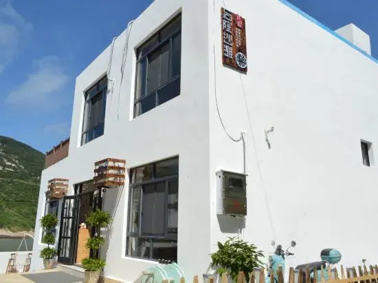 Houyuan Shatan Guesthouse