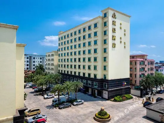 Dong Chang Hotel (Dongguan Hengli China Resources Shopping Plaza)