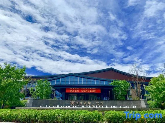 Hebei Grand Hotel · Anyue