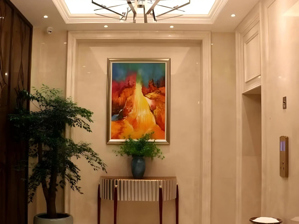GreenTree Eastern Yancheng Jianhu County Aobaolia Life Plaza Hotel