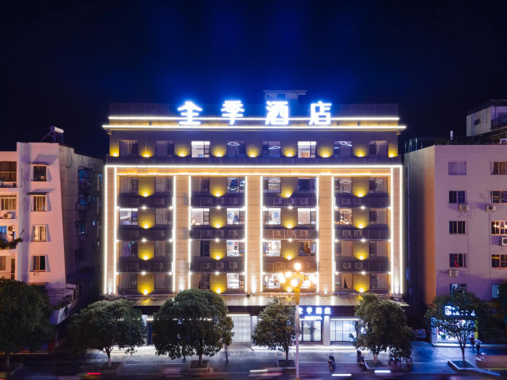 Ji Hotel Guilin Two Rivers And Four Lakes Scenic