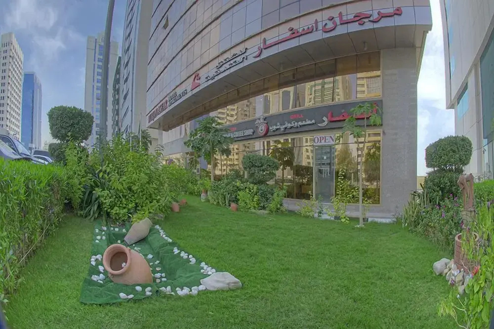 Murjan Asfar Hotel Apartments