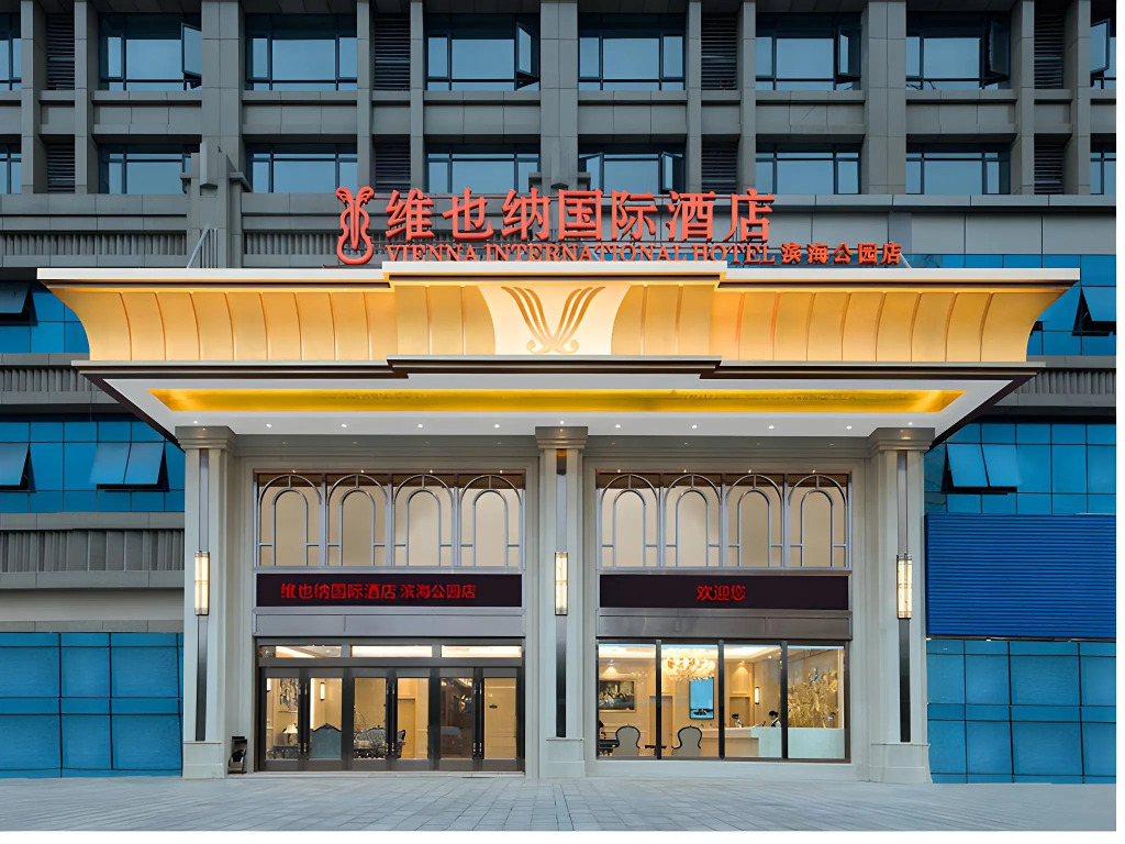 Vienna International Hotel (Huizhou Daya Bay Coastal Park Branch)