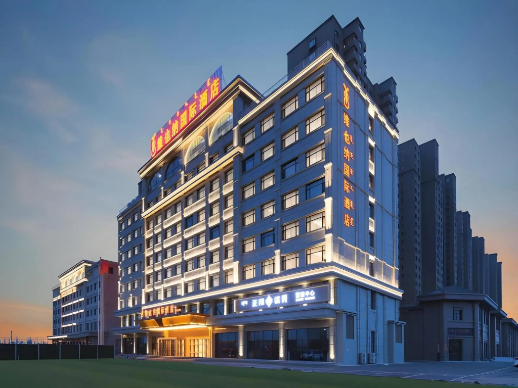 Vienna International Hotel (Baotou Airport)