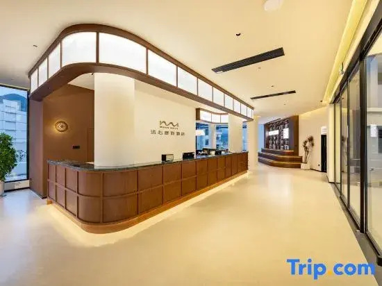 Huangshan Muxin Hotel