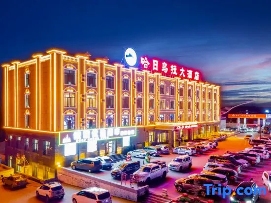 Grand Hotel Ergunajar