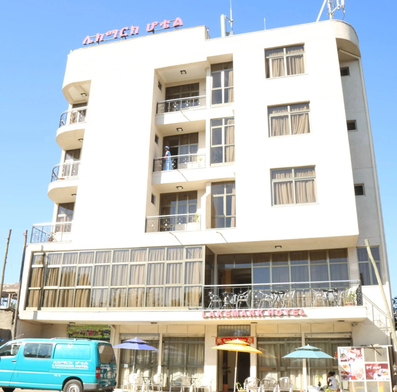 Lakemark Hotel and Tour Service Bahir Dar