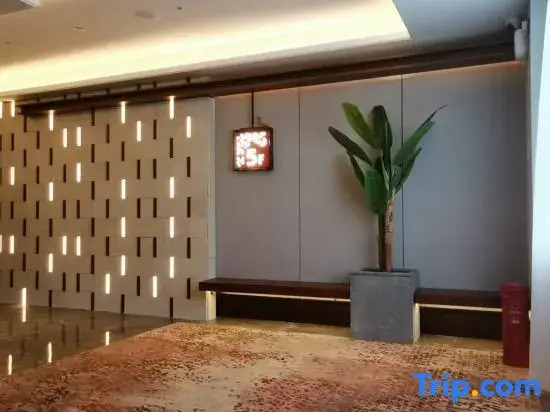 ROYGEM Hotel (Wuyi Square, Yaoling & 2nd Xiangya Station, Changsha)