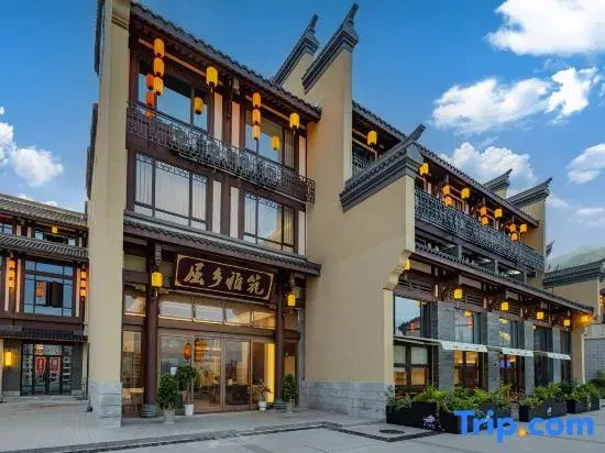 Quxiang Yazhu Chufeng Courtyard Homestay (Jiuge Alley)