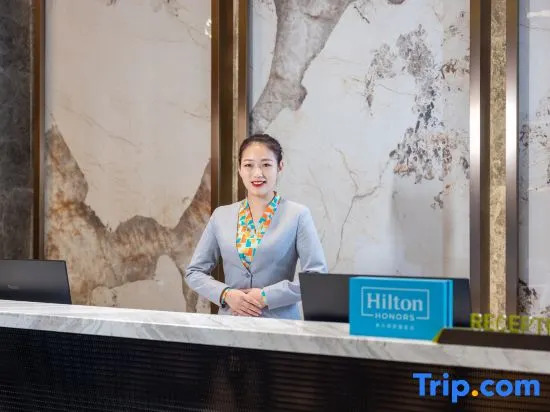 Home2 Suite by Hilton East Handan Station