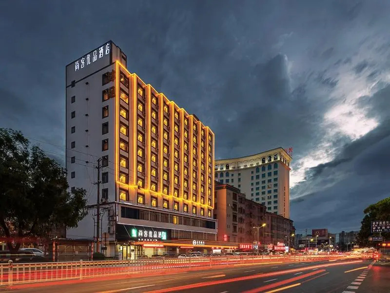 UP and IN Hotel Guangdong Dongguan District Changping Road