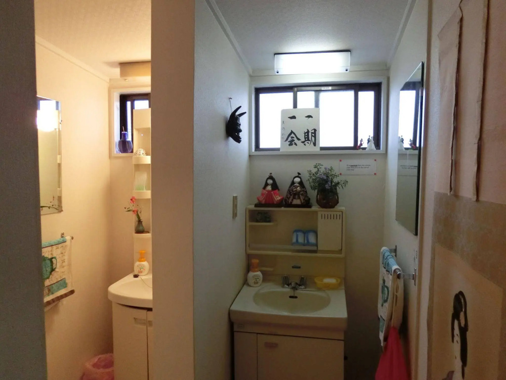 Sansui Ryokan