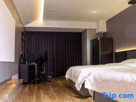 Shousu Esports Hotel